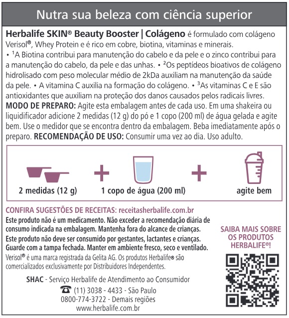Beauty Booster Frutas Vermelhas 240 g - Imagem 3